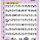 IS004 Emoticon 2