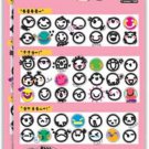 IS005 Emoticon 3