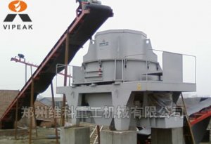 sale vipeak Sand Making Machine/stone crusher / sanding machine India