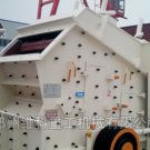 Sale vipeak Impact Crusher/crushing machine/ quarry machinery for sale