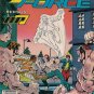 PSI Force Comic Book - Volume 1 No. 23 - September 1988