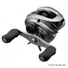 Baitcasting Reel NEW Original Japanese Shimano ALDEBARAN Mg-7 RH