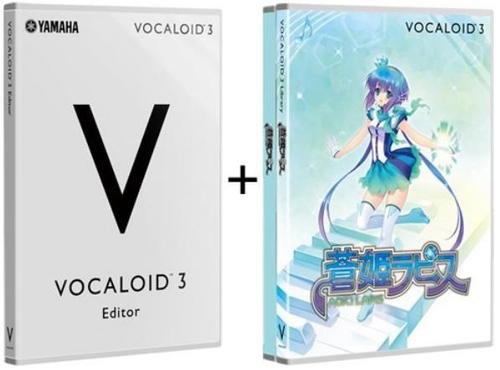 vocaloid 3 free edition