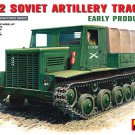 MiniArt 1/35 YA-12 Soviet Artillery Tractor #MA 35052