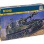 ITALERI 1/35 M-109G #IT 235