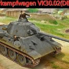 Amusing Hobby 1/35 Panzerkampfwagen VK30.02(DB) #AH-35A002
