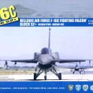 Kinetic 1/48 Hellenic Air Force F-16C 52+ #KI-K48028