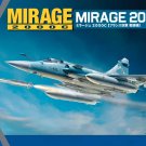 Kinetic 1/48 Mirage 2000C Multi-role Combat Fighter #KI-K48042