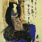 Pablo Picasso Classical Oil Paintings Sada Yacco Female Portraits