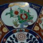 STUNNING PORCELAIN ROUND HANDPAINTED DECORATIVE PLATTER JAPAN 12"