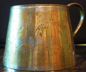 VINTAGE TWO COLOR BRASS PEWTER STEEL COFFEE MUG FLOWERS BUILDINGS