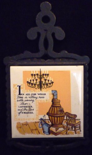 CERAMIC TILE ENCASED WROUGHT IRON FRAME JAPAN WINNING LAUGHTER & LOVE OF FRIENDS