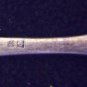 ANTIQUE ENGLAND SILVERPLATE SHEFFIELD SERVING FORK BUTTER SERVER KNIFE COOKIE/4