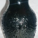 VINTAGE BLACK PURPLE GLASS EMBOSSED FLOWERS FLORAL VASE