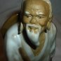ANTIQUE CHINESE POTTERY MUD MAN FIGURINE WISE MAN