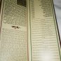 UNIQUE VINTAGE PASSOVER HAGGADAH BY ISROTEL HOTELS TERRA SANCTA ARTS IN COLOR