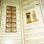 UNIQUE VINTAGE PASSOVER HAGGADAH BY ISROTEL HOTELS TERRA SANCTA ARTS IN COLOR