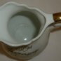 VINTAGE GEORGIAN GEORGE GOOD JAPAN CREAMER 50TH ANNIVERSARY