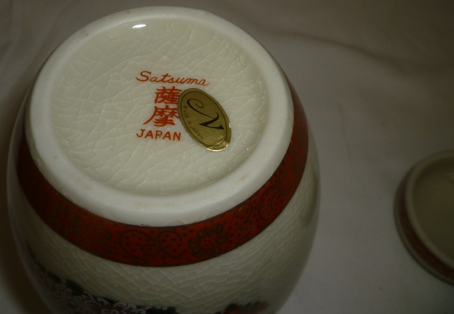 VINTAGE SATSUMA JAPAN GINGER JAR LIDDED URN VASE PEACOCK CHERRY BLOSSOMS