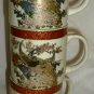 VINTAGE JAPAN CERAMIC SATSUMA HANDPAINTED GILDED COFFEE TEA MUG HERITAGE MINT 3