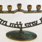 VINTAGE BRONZE GREEN PATINA MENORAH HEBREW INSCRIPTION JUDAISM CANDLES ARE HOLY