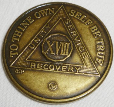 AA ALCOHOLICS ANONYMOUS XVIII ANNIVERSARY BRONZE MEDALLION TO THINE OWN SELF BE