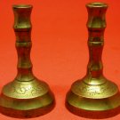 VINTAGE SOLID BRASS EMBOSSED CANDLE HOLDERS DOLLHOUSE MINIATURE