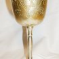 VINTAGE EMBOSSED SILVERPLATED JUDAICA SHABBAT KIDDISH WINE CUP GOBLET