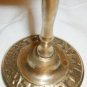 VINTAGE EMBOSSED SILVERPLATED JUDAICA SHABBAT KIDDISH WINE CUP GOBLET