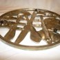 BEAUTIFUL SILVERPLATE TRIVET WALL HANGING VINTAGE DECOR FLATWARE
