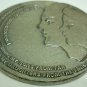 1993 14TH MACCABIAH GAMES ISRAEL PARTICIPATION MEDAL BADGE