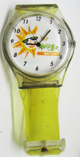 TVBS '97 QUARTZ WATCH PLASTIC WRISTBAND