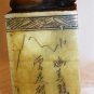 VINTAGE SOAP STONE MARBLE CHINESE STAMP SEAL SHOUSHAN YEAR OF A PIG