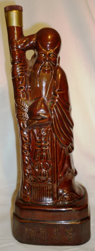 VINTAGE CHINESE BROWN GLAZED CERAMIC LIQUOR BOTTLE WISE MAN