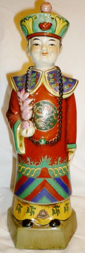 VNTAGE ANTIQUE CERAMIC PORCELAIN ASIAN ORIENTAL FIGURINE MAN IN RED 14" STATUE