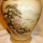 VINTAGE JAPAN SATSUMA PORCELAIN GINGER JAR URN LID