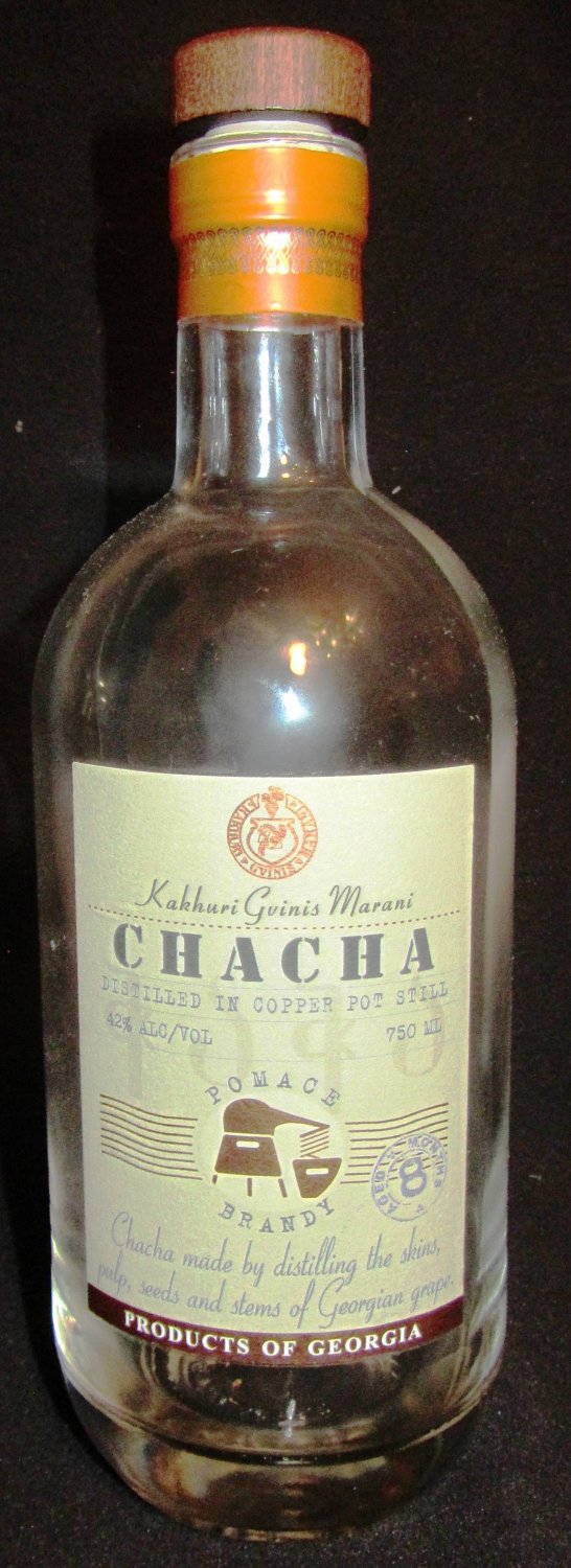 UNIQUE COLLECTIBLE GEORGIA POMACE BRANDY CHACHA GEORGIA BOTTLE EMPTY