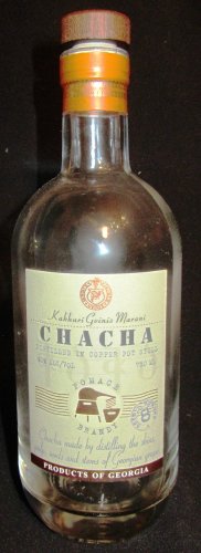 UNIQUE COLLECTIBLE GEORGIA POMACE BRANDY CHACHA GEORGIA BOTTLE EMPTY
