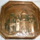 ECHMIADZIN VAGHARSHAPAT ARMENIA CATHOLICOS APOSTOLIC CHURCH 3D COPPER WALL PLATE