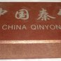 CHINA QUINYONG SOLDIERS REPLICA FIGURINE SET Emperor Qin Shihuang