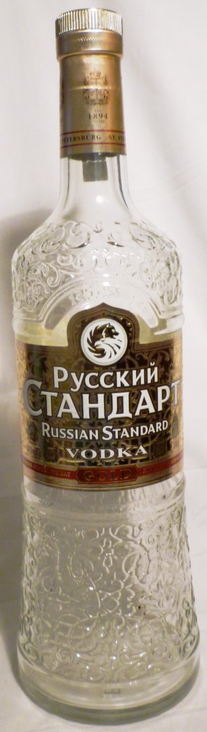COLLECTIBLE EMPTY BOTTLE RUSSIAN STANDARD GOLD