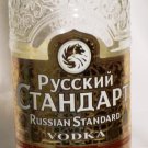 COLLECTIBLE EMPTY BOTTLE RUSSIAN STANDARD GOLD
