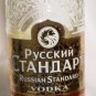 COLLECTIBLE EMPTY BOTTLE RUSSIAN STANDARD GOLD