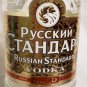 COLLECTIBLE EMPTY BOTTLE RUSSIAN STANDARD GOLD
