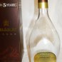 COLLECTIBLE EMPTY BOTTLE ARARAT COGNAC ARMENIA BRANDY WITH GIFT BOX