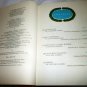 READER'S DIGEST CONDENSED BOOKS VOLUME 1 1968 EDGE OF GLASS GREAT ELEPHANT