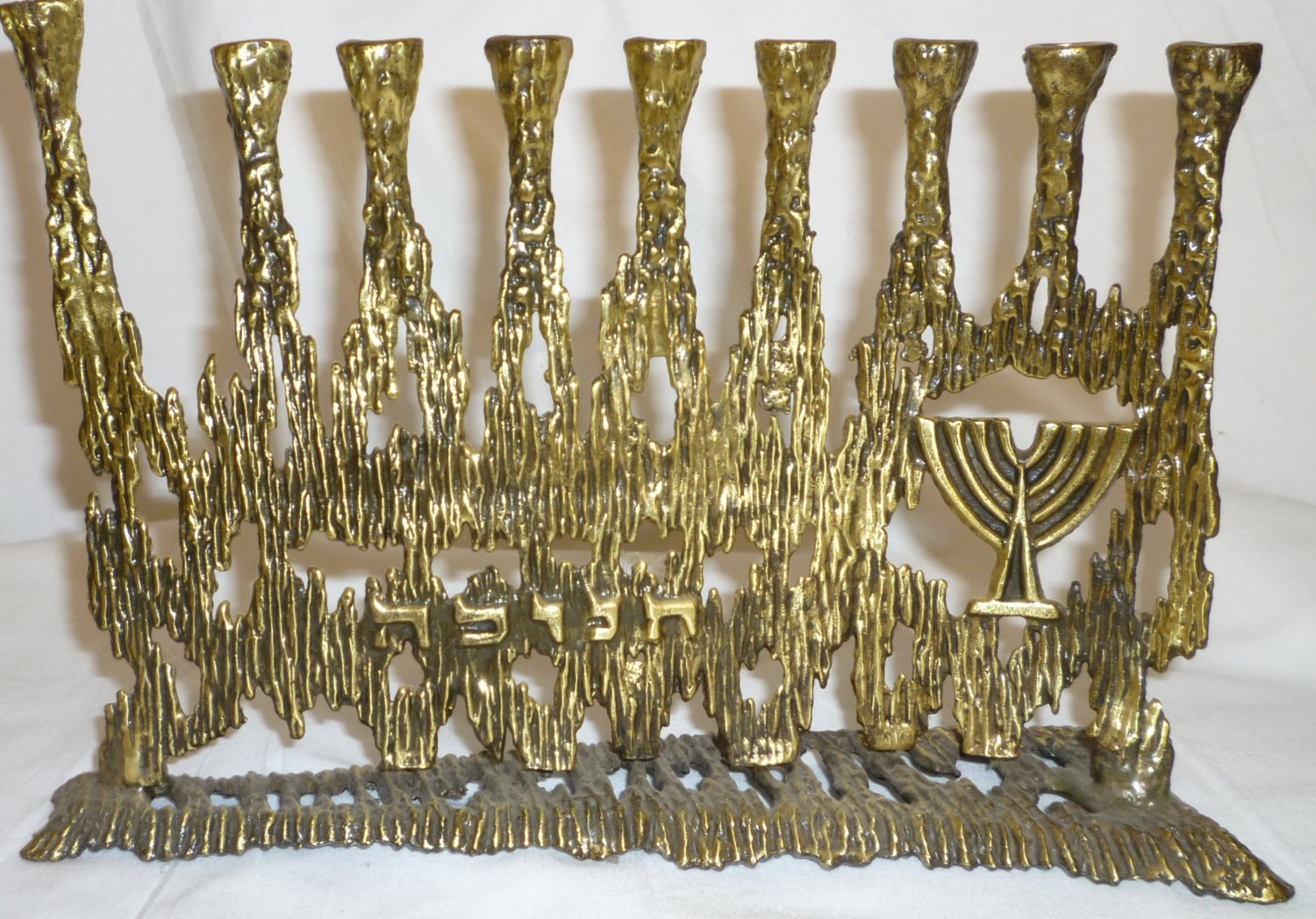 VINTAGE SOLID BRASS BRONZE WAINBERG ISRAEL MENORAH HANUKKAH JUDAISM