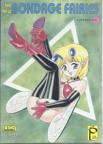 ADULT ART EROTIC COMICS The New Bondage Fairies #3 by EROS COMIX