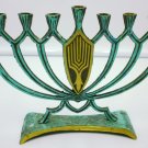 VINTAGE HEN-HOLON BRASS MENORAH ISRAEL HANUKKAH JUDAISM