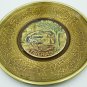 VINTAGE WALL HANGING BRASS COLLECTIBLE TRAVEL MEMORABILIA ISRAEL TIBERIUS PLATE